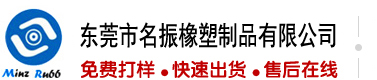 鸡巴操骚逼小骚货啊啊叫视频网站